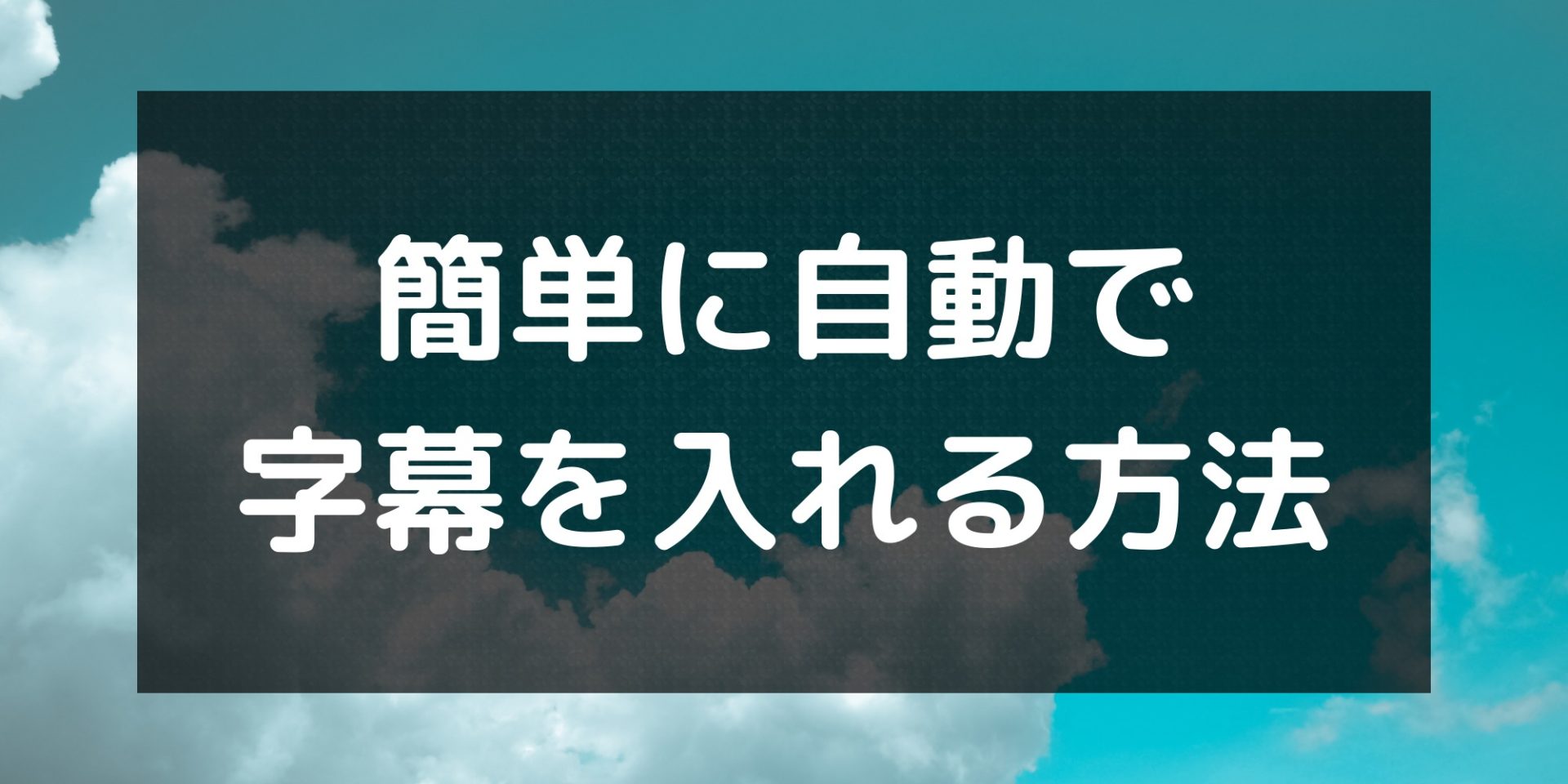 TUBE切り抜き41〜50 確認用 TUBE切り抜き41〜50 確認用